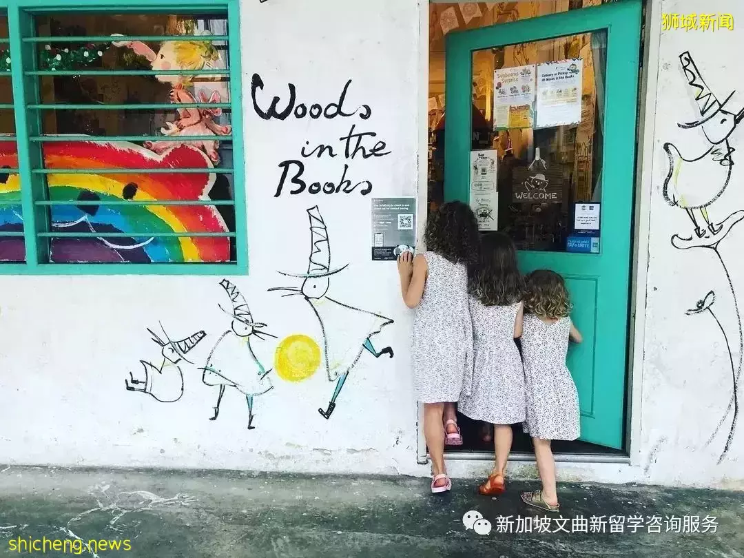 新加坡9家文藝有質感的書店，安靜讀書的好地方