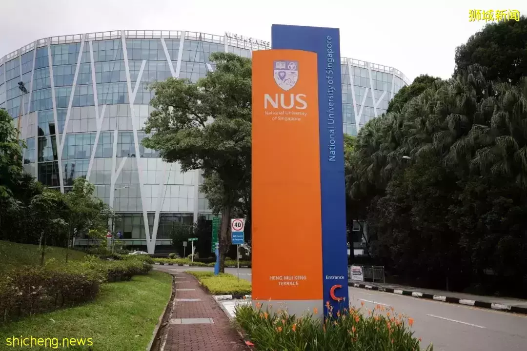 香港成全球“最貴”城市,新加坡亞洲第二貴,中國多城市上榜!最佳留學城市是