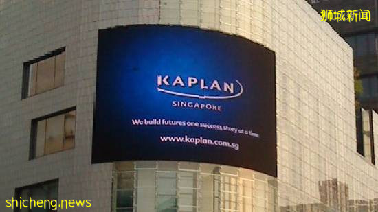 利好消息!新加坡Kaplan(楷博)學院的優異學生獎學金政策開始申請啦