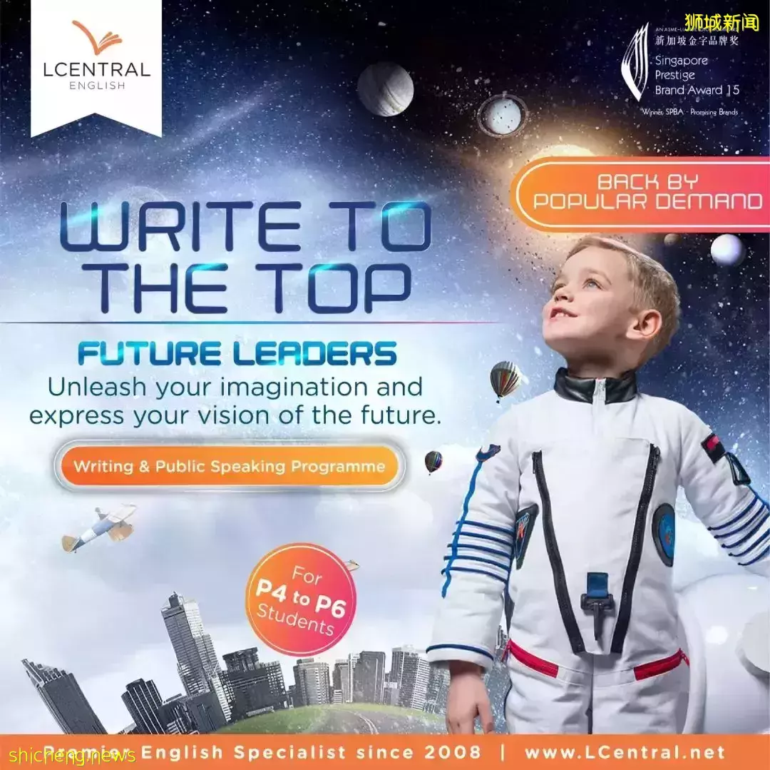 omg！還有2周又放假了！新加坡假期營合集，來了