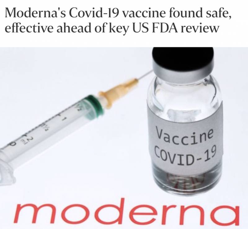 又一款疫苗获批!本月底疫苗就到新加坡了,深扒哪一款最好