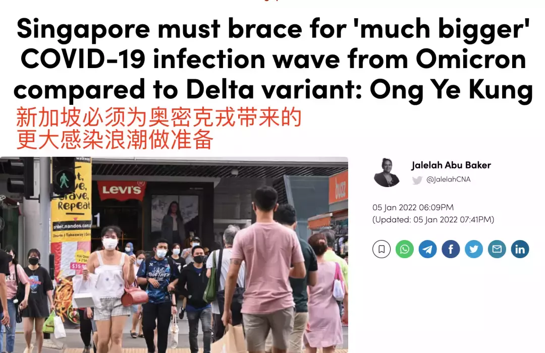 病例即將日增1萬5000起,新加坡爲什麽不急?!原來是這6個原因
