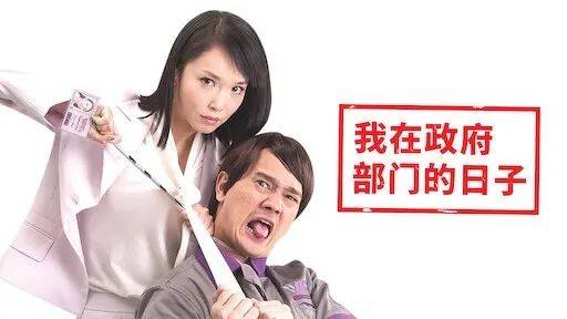 新加坡老炮儿必看的经典电视剧和电影，竟然是这11部