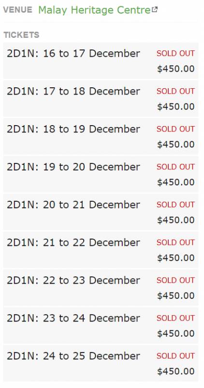 450新币星空下睡一夜,6分钟被预订一空,新加坡人是有多想度假