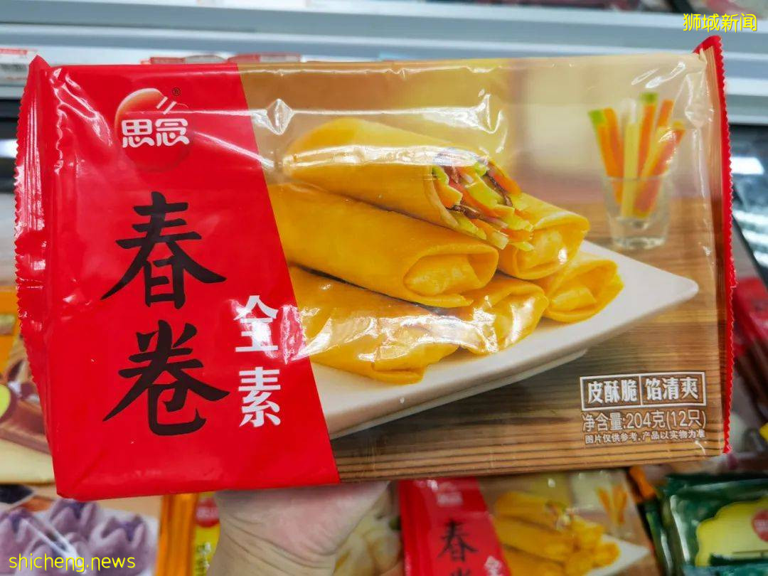 2021新加坡米其林榜出爐!種草高級海鮮食材:帝王蟹、加拿大青口、蘇格蘭竹蚌