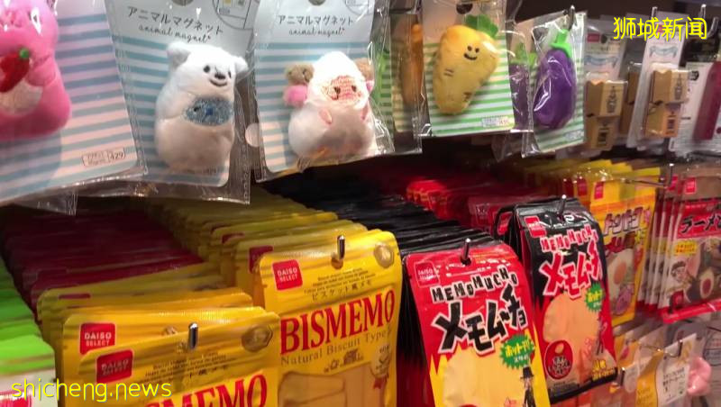 实拍！小伙儿逛新加坡神奇两元店，推荐25样必买好物