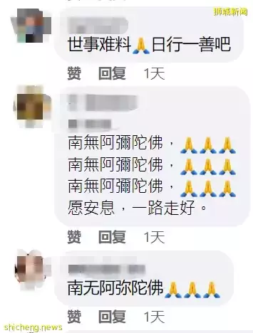 震惊!新加坡国大教授跑步后晕倒不治!热爱运动的他,死于这种病