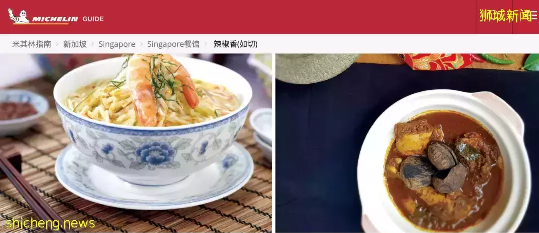 新加坡新玩法，當一天“小娘惹”！穿傳統服裝、喝下午茶、逛南洋市場