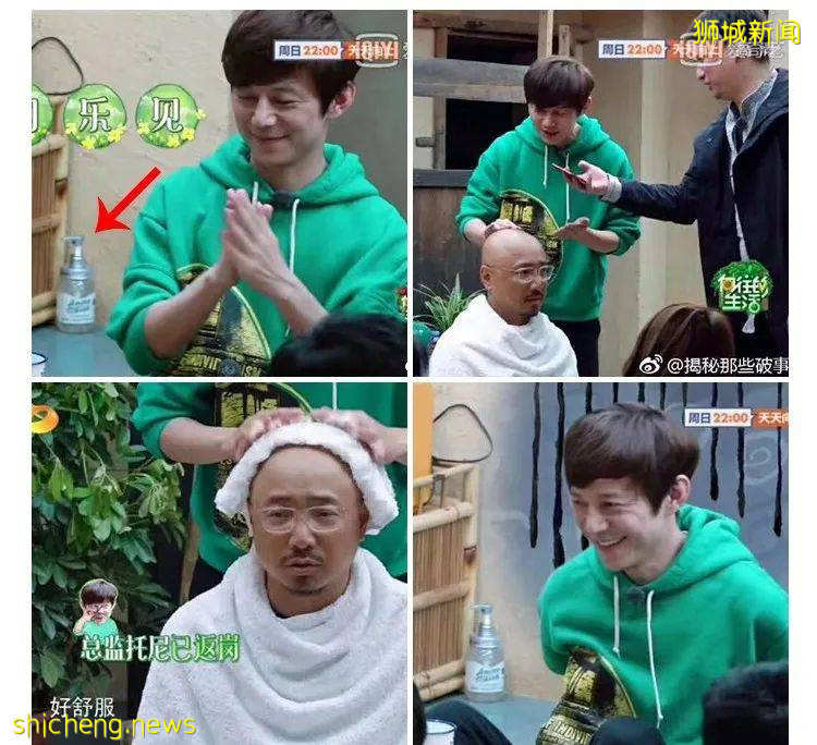 6.18全島大促進行中！新加坡不可錯過的“攤位”!