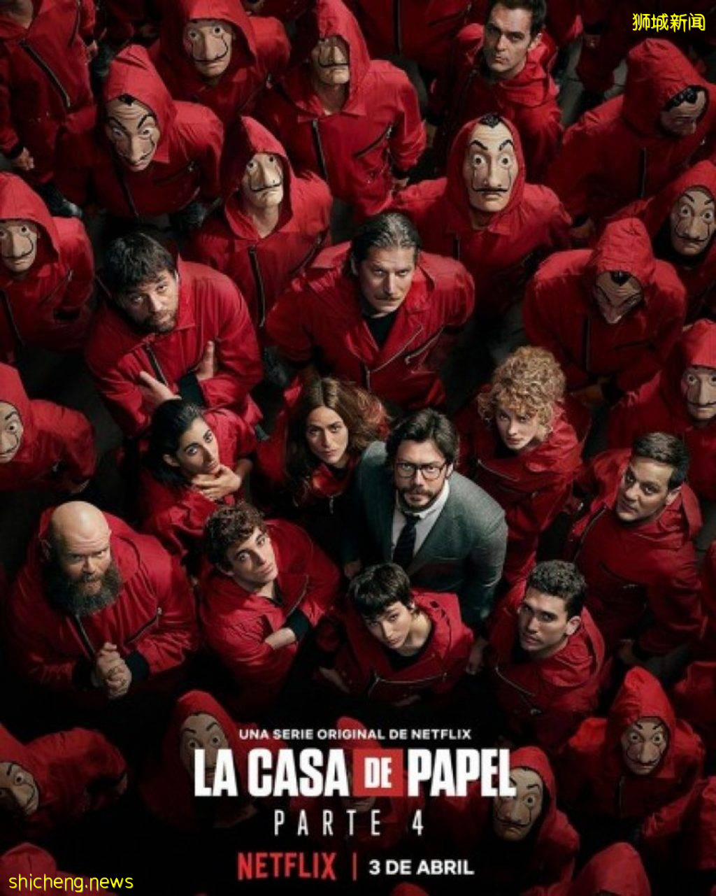 高分西语神剧《纸房子》同款线下剧本杀即将登陆新加坡,Netflix亲自监制,超刺激游戏体验不容错过