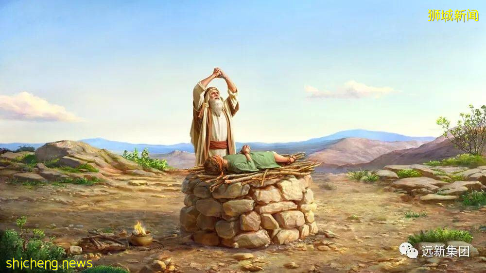 哈芝節=宰牲節？——帶你了解新加坡穆斯林文化