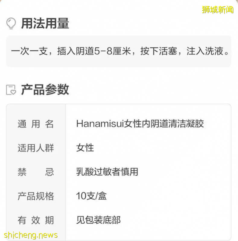 6.18全島大促進行中！新加坡不可錯過的“攤位”!