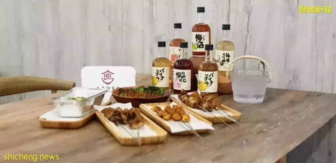 你有故事，我有羊肉煲和好酒