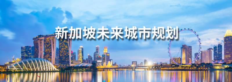 吐血整理！2020年新加坡30個最值得去的免費地方，你打卡沒
