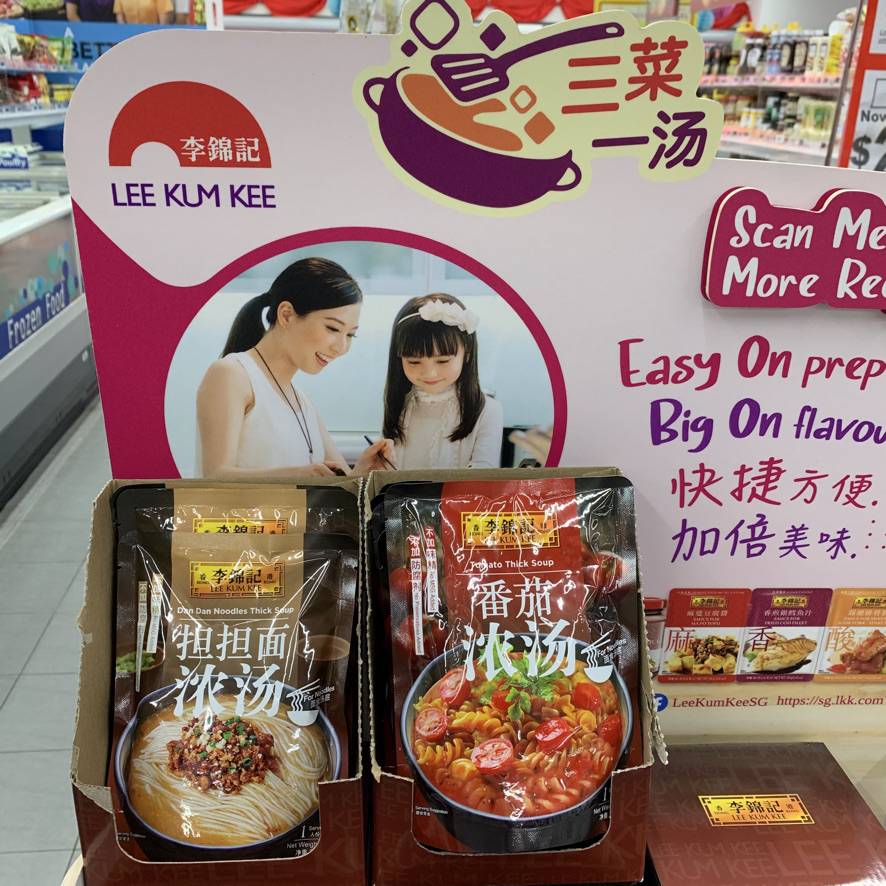 懶人版囤年貨攻略！新加坡年味最濃的超市FairPrice推出24小時營業+新年好價，給你最方便的過年攻略～超多中國直達的美味上架哦