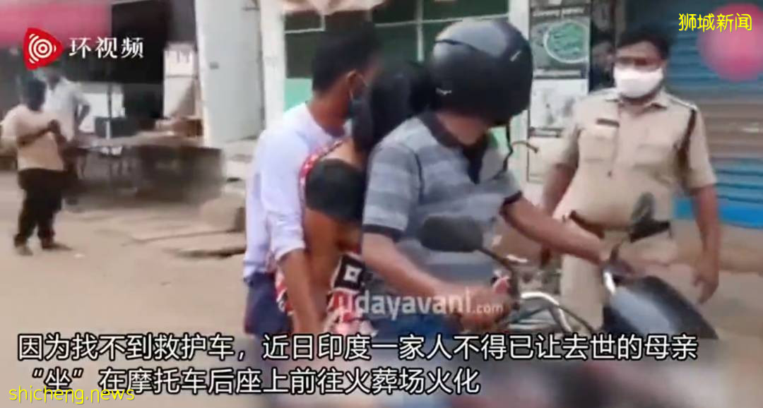 變異病毒“德爾塔”肆虐，社區400多例！徐若瑄在新加坡接種這款疫苗