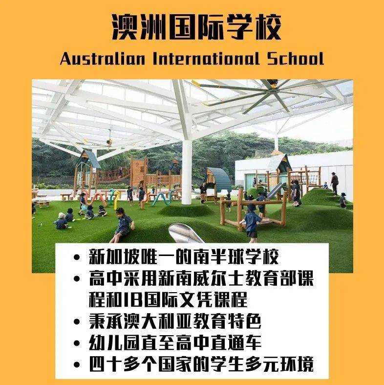 史上最嚴中考改革！50%通過率，禁止複讀