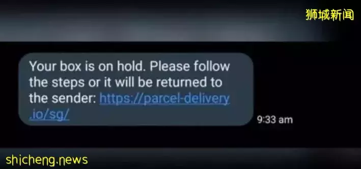 包裹运送进度连结藏陷阱 新国警方促民众提防诈骗