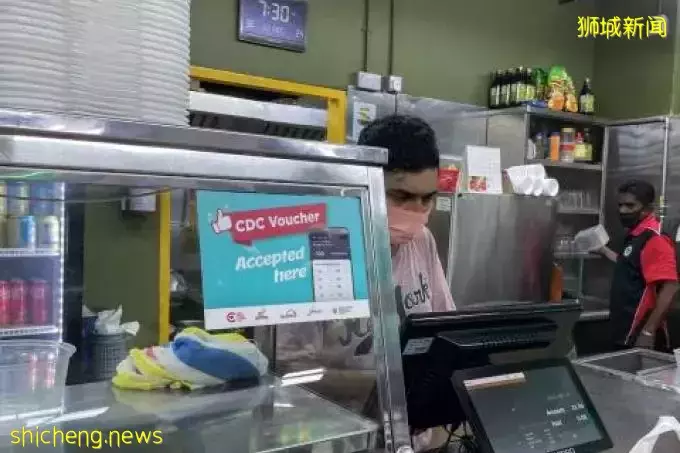 新加坡政府又撒钱了!122万户家庭,每人可以领到这么多