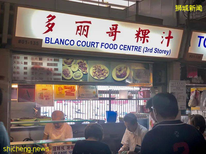 新加坡高配版地攤兒,在這裏找回人間煙火氣!