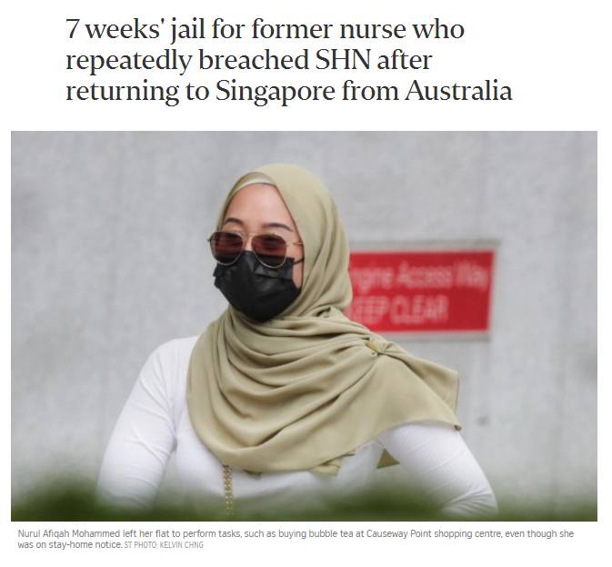 新加坡酒店隔離期間,偷偷約啪的夫妻被判入獄