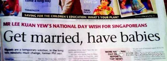 开放生第三胎！看看新加坡实施34年已砸了多少钱