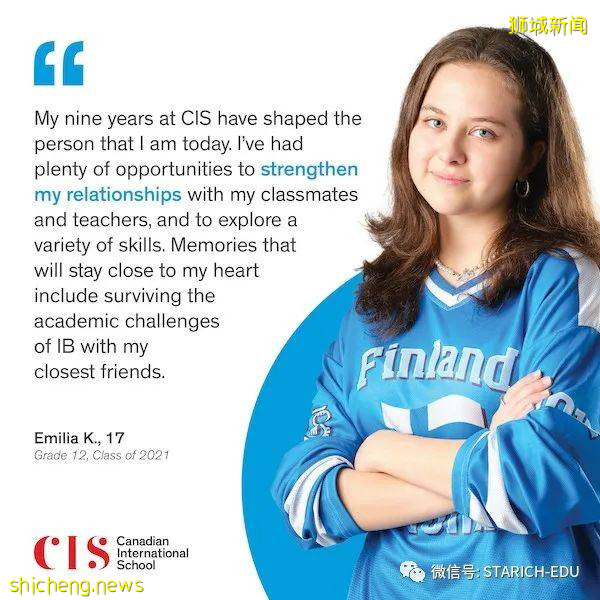 一天英文、一天中文的教学模式你见过吗?这所学校的中英教育受用终生