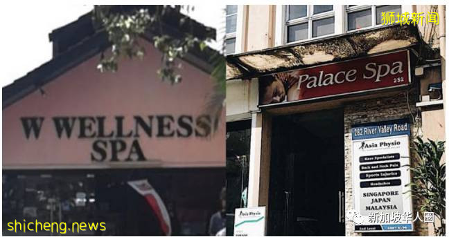 新加坡又有按摩院涉嫌提供性服务，两名老板被控上法庭
