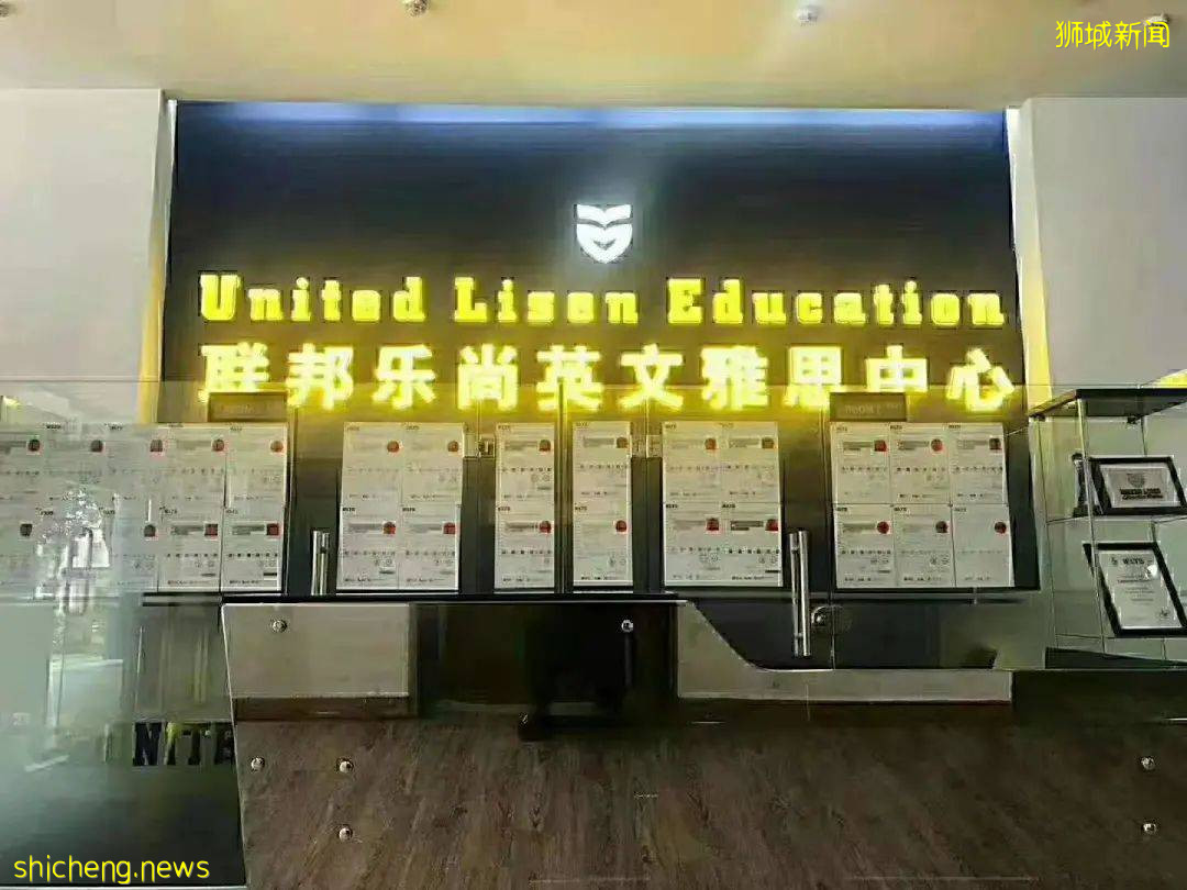 普通本科如何逆袭顶尖名校