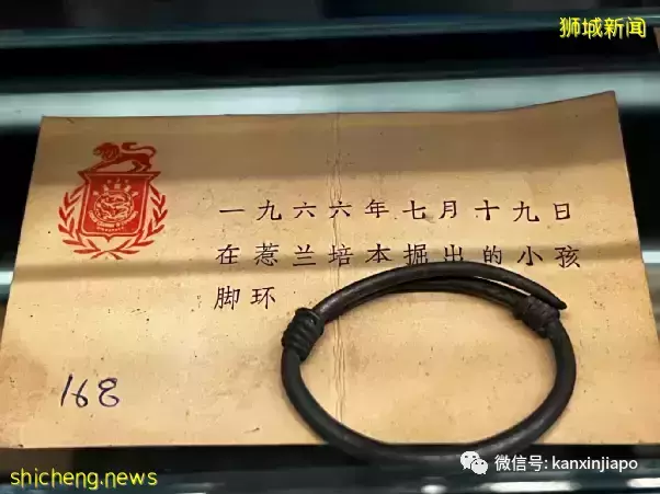 新加坡“沦陷亡国”,而且不是第一次