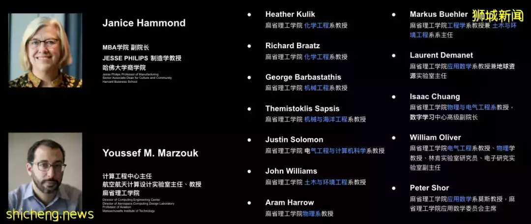 人在NUS，如何學習MIT課程