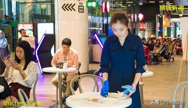 你不知道的世界冷知識(四十三)關于新加坡