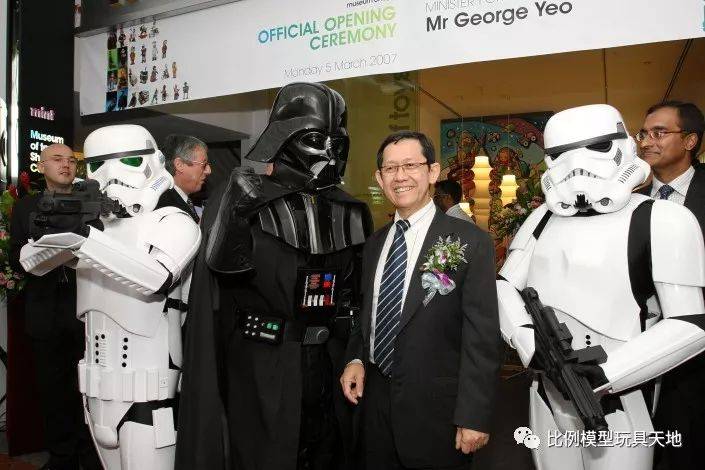 新加坡MINT玩具博物馆