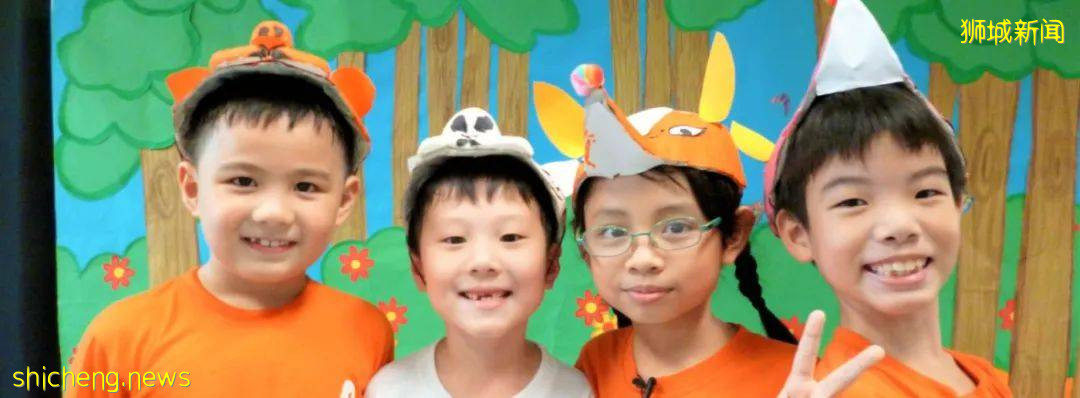 新加坡最熱門的托管中心都在這裏，你家附近有嗎