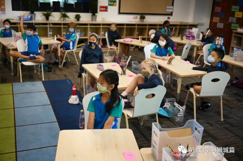 東南亞世界聯合學院