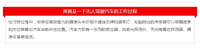 QQ图片20160409152616