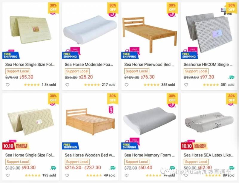 本周折扣 IMM各類大牌低至1折;麥當勞買一送一;動物園免門票