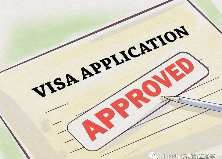 重大更新！新加坡将恢复中国公民短期签证申请！（内附申请指南）