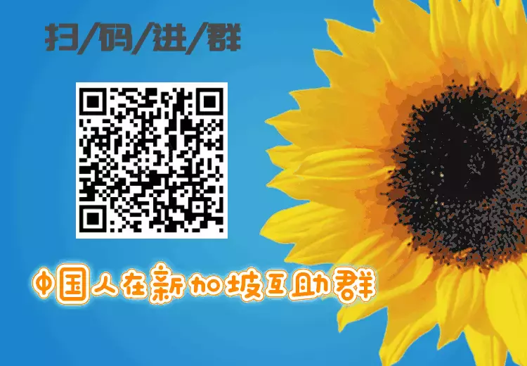 最新政策!未完成接種疫苗者不可申請或更新准證,不可申請PR