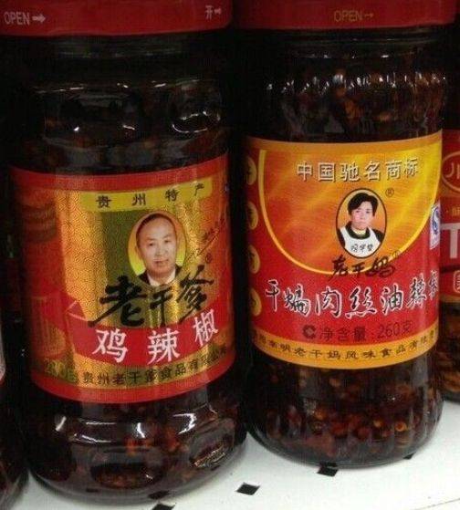 山寨食品泛滥,六个核弹,你敢喝么?新加坡这些牌子也被山寨了