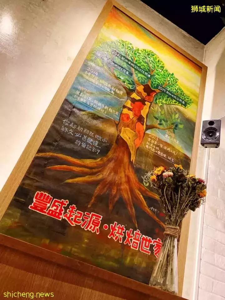台北超有名早餐店豐盛號開到Jewel啦!美食美景,玩轉機場記得來吃