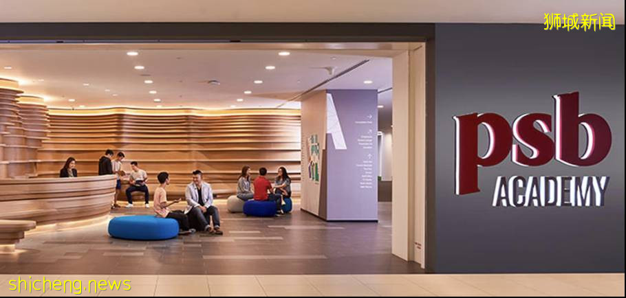 【新加坡留學】曲線救國！新加坡私立本科畢業還可以逆襲公立大學碩士