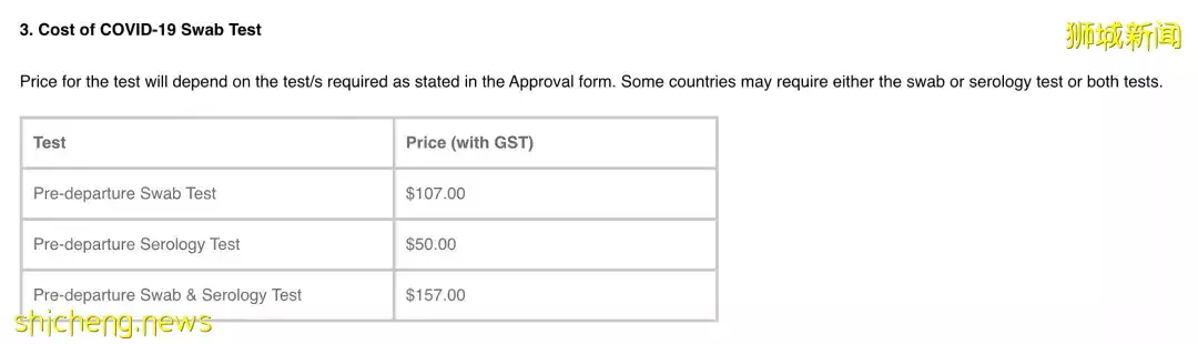 手把手指導從新加坡回國 事必躬親,都是爲了即將回國的同學們
