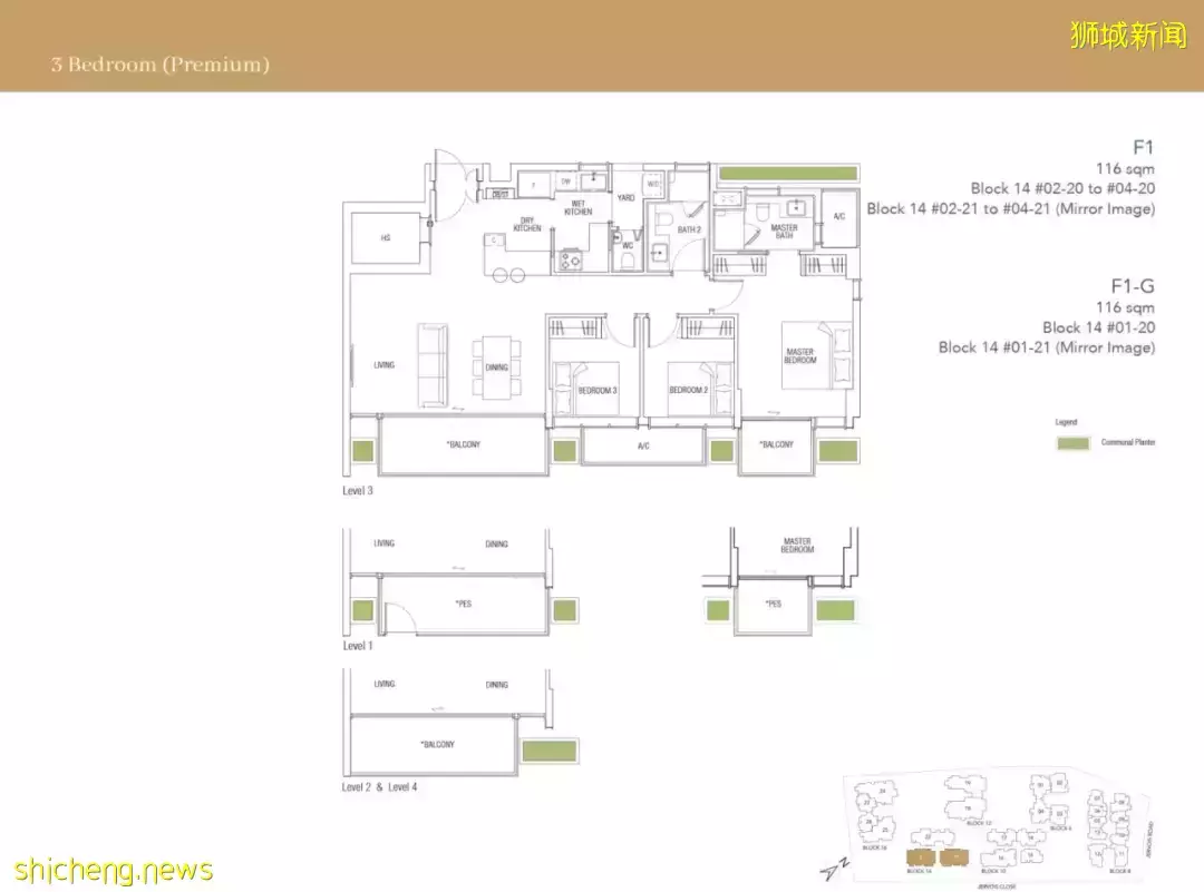 新加坡又出全景观公寓,示范了真正的花园式小区