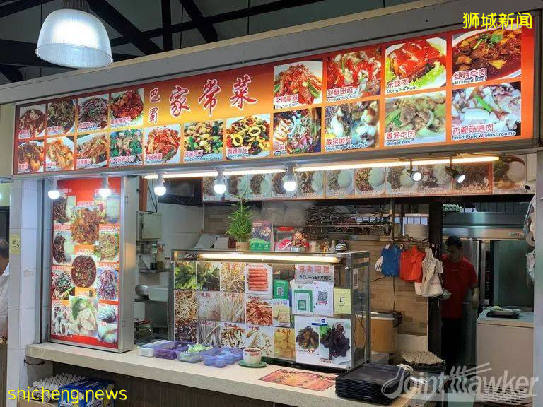 獅城MRT美食 Newton美食也能外賣送到嘴邊，內附外賣優惠碼喲