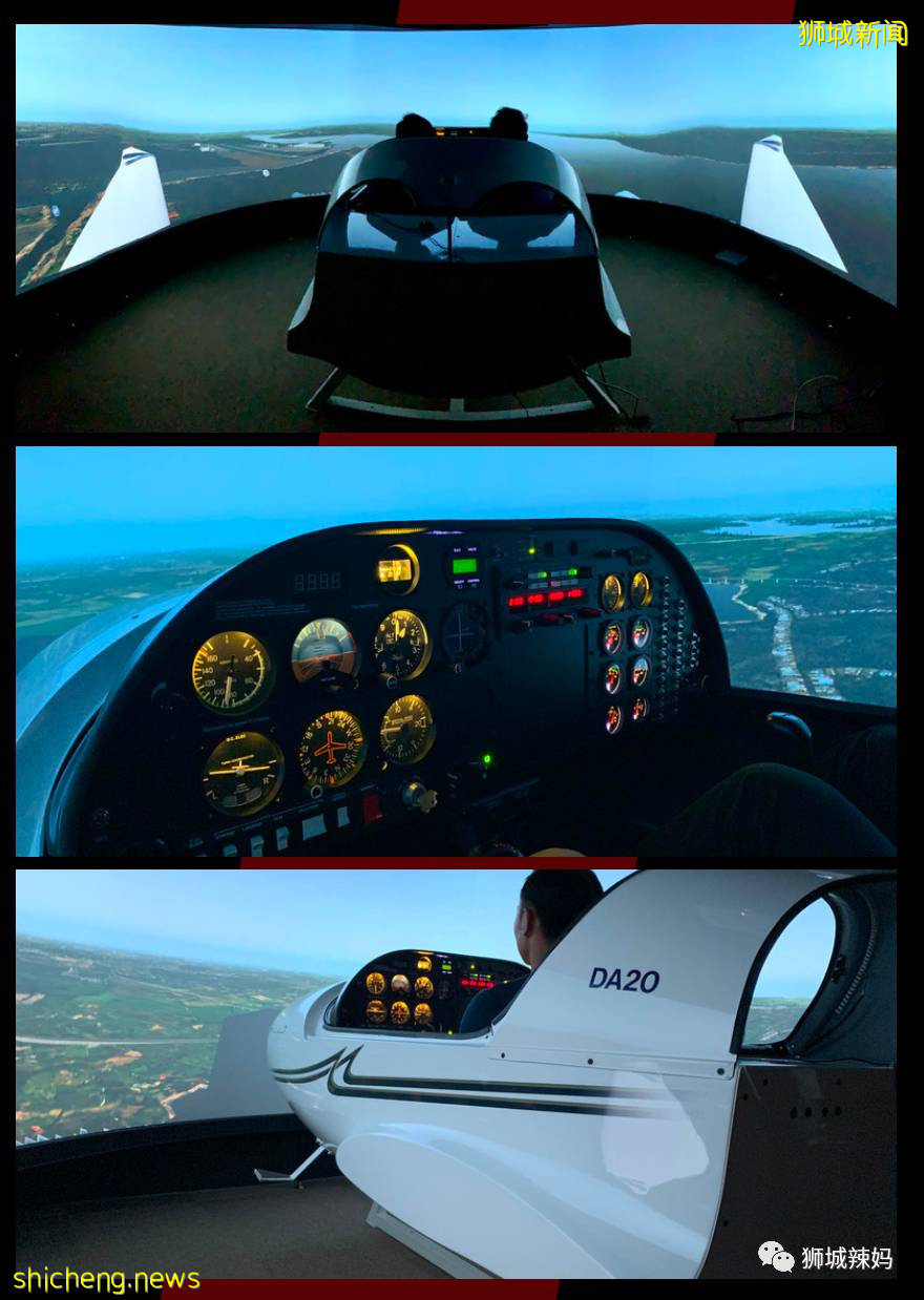 沖上雲霄！僅$75就能體驗開飛機的感覺！新加坡這間飛行學校太贊了