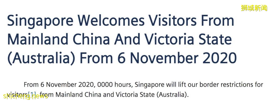免隔离!新加坡已和3个国家确定,美国也快了!将有2000人可免费打中国疫苗
