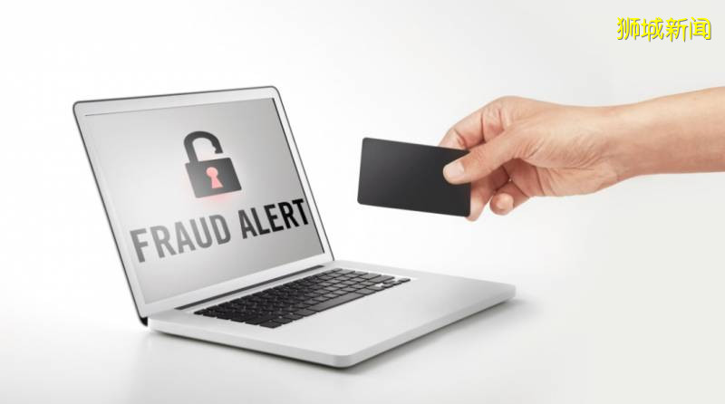 揭秘“新加坡式”詐騙