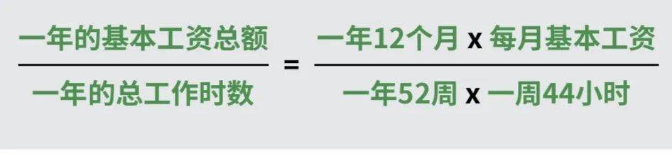 在新加坡工作有多幸福?996在新加坡不可行