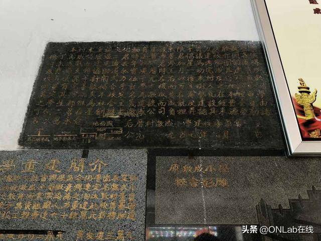 泉州后厝丁马成故居,新加坡南音名家的尘封往事